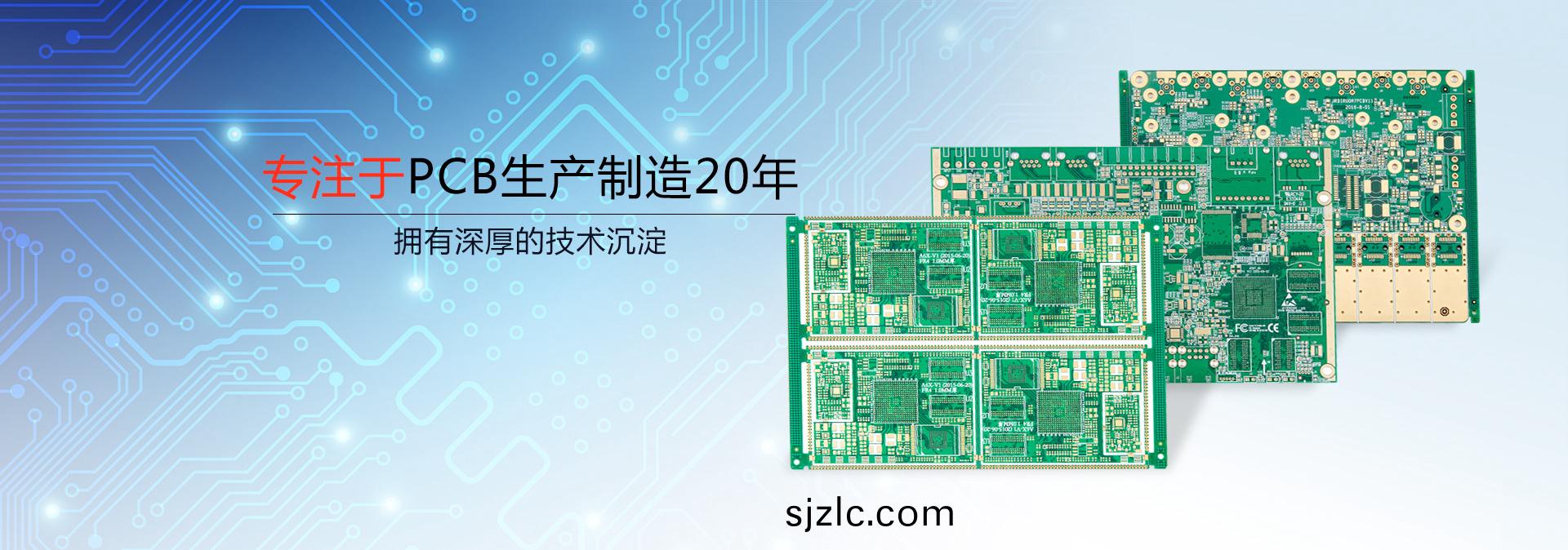 首頁輪(lun)播(bo)