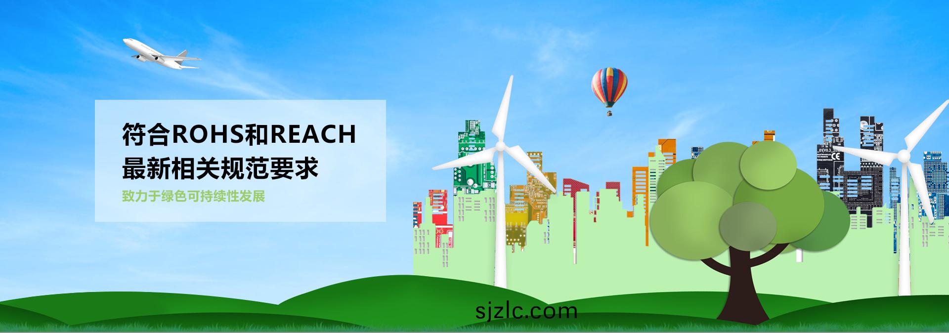 首頁輪(lun)播(bo)