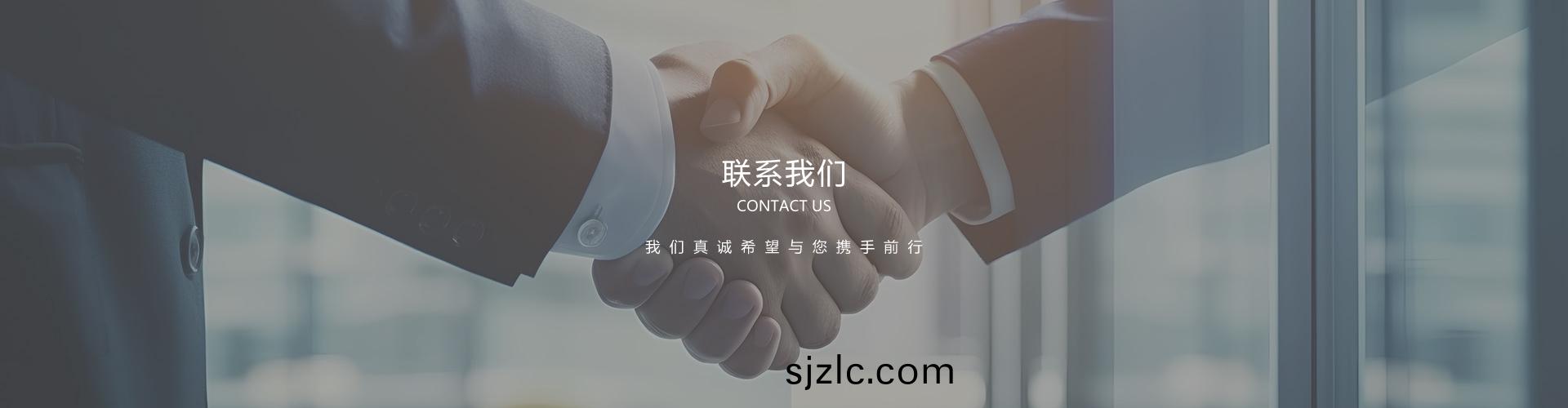 品(pin)質(zhi)投(tou)訴