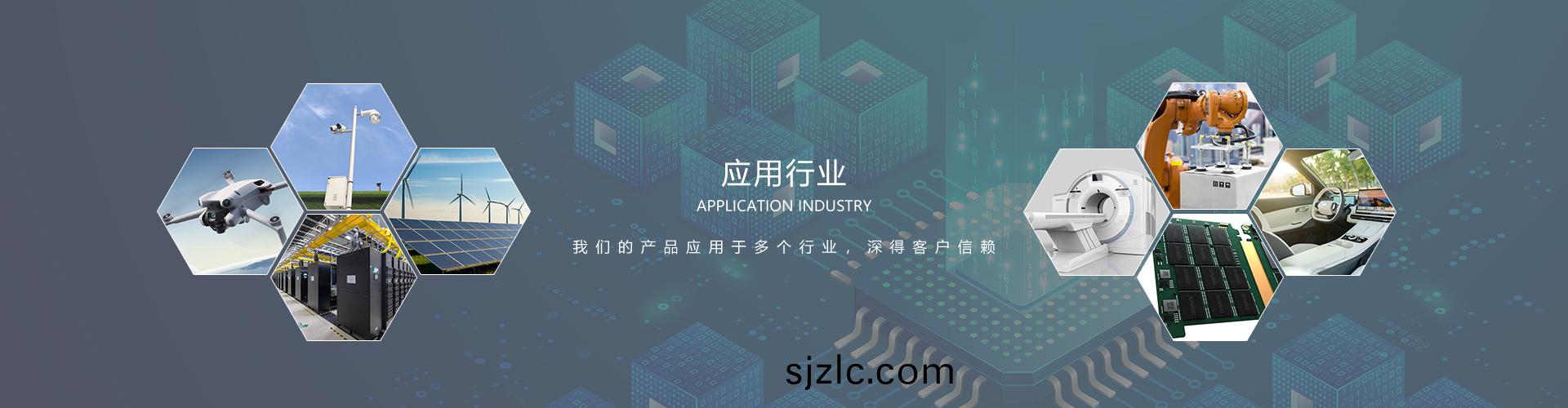 消費類(lei)電(dian)子(zi)